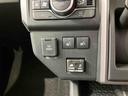 （北海道）の中古車