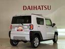 （北海道）の中古車