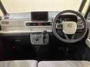 （北海道）の中古車