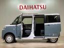 （北海道）の中古車