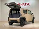 （北海道）の中古車