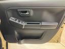 （北海道）の中古車
