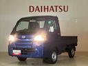 （北海道）の中古車