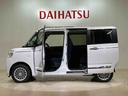 （北海道）の中古車