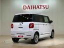 （北海道）の中古車