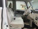 （北海道）の中古車
