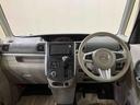 （北海道）の中古車