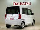 （北海道）の中古車