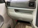 （北海道）の中古車