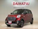 （北海道）の中古車