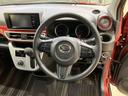 （北海道）の中古車