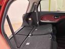 （北海道）の中古車