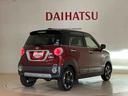（北海道）の中古車