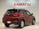 （北海道）の中古車