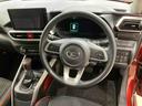 （北海道）の中古車