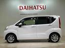 （北海道）の中古車