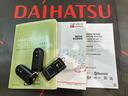 （北海道）の中古車