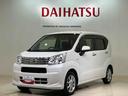 （北海道）の中古車