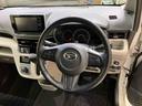 （北海道）の中古車