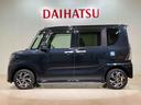（北海道）の中古車