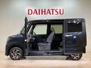 （北海道）の中古車