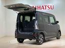 （北海道）の中古車