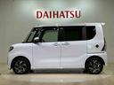 （北海道）の中古車