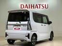 （北海道）の中古車