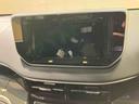 （北海道）の中古車