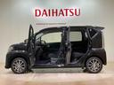 （北海道）の中古車