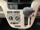 （北海道）の中古車