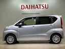 （北海道）の中古車