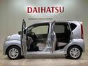 （北海道）の中古車