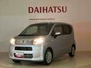 （北海道）の中古車
