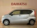 （北海道）の中古車