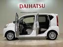 （北海道）の中古車