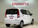 （北海道）の中古車