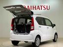 （北海道）の中古車