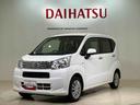 （北海道）の中古車