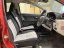 （北海道）の中古車