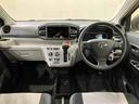 （北海道）の中古車