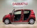 （北海道）の中古車