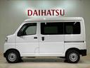 （北海道）の中古車