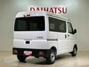 （北海道）の中古車
