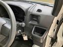 （北海道）の中古車