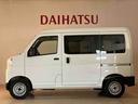 （北海道）の中古車