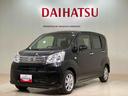 （北海道）の中古車