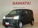 （北海道）の中古車