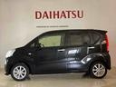 （北海道）の中古車