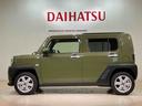 （北海道）の中古車
